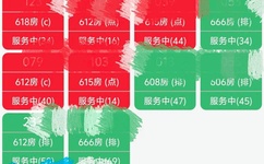 麻花传媒剧国豆MV在线观看